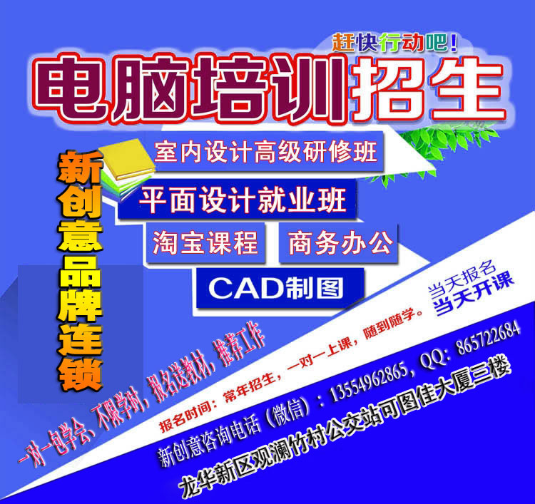 新.jpg