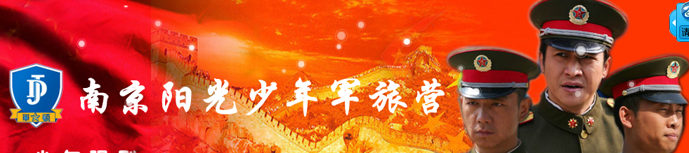 QQ截图20170519120933.png