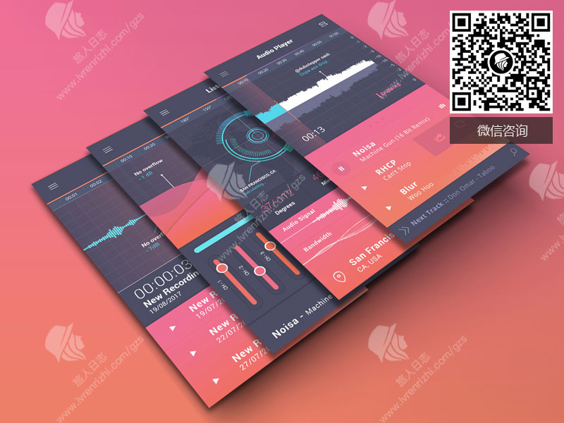 ui (5).jpg