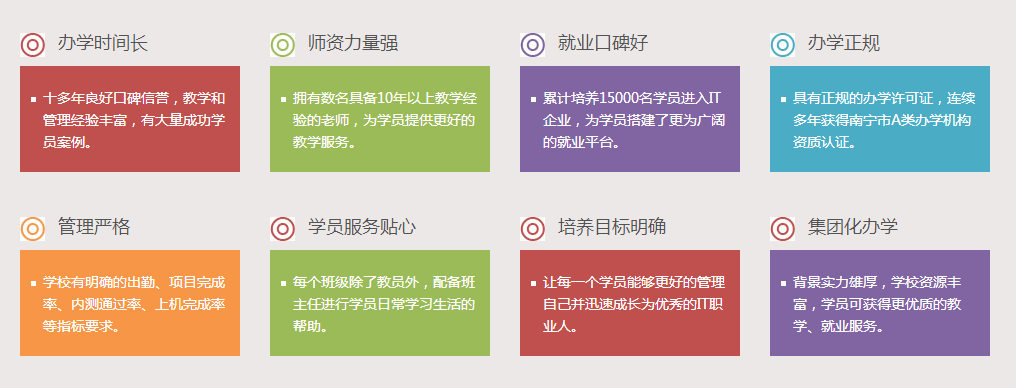 20161026080559_15798.png