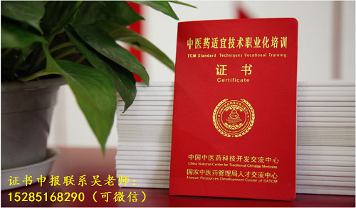 证书模板.jpg
