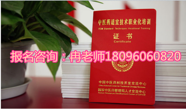 592fc412829fc_副本.png