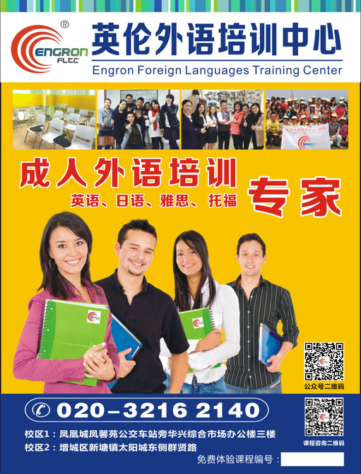 微信图片_20170815204346.png