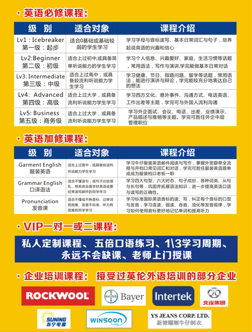 微信图片_20170815204400.png