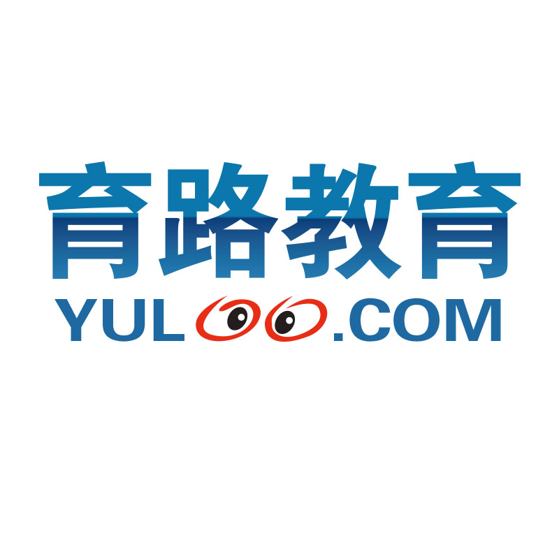 育路.jpg