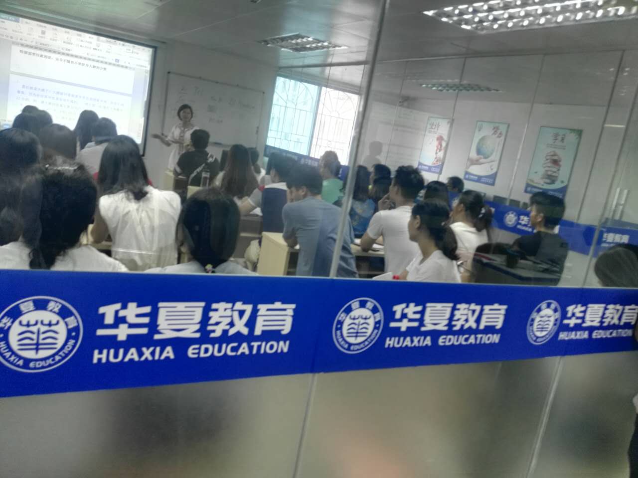 微信图片_20170903105244.jpg