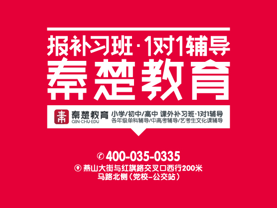 百姓网440X330-01.jpg