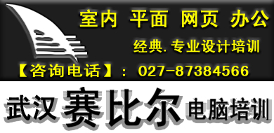 2017赛比尔logo副本.jpg