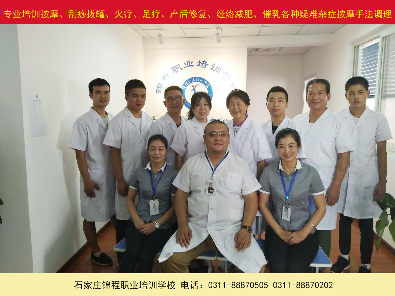微信图片_20170928142010.jpg