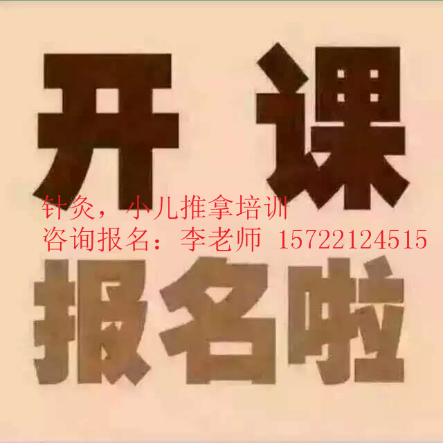 微信图片_20171109085032.jpg