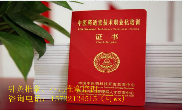 微信图片_20171109084920_副本.jpg