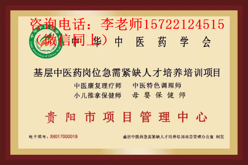 微信图片_20171109085023.jpg