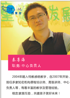 微信图片_20171123112138_副本.png