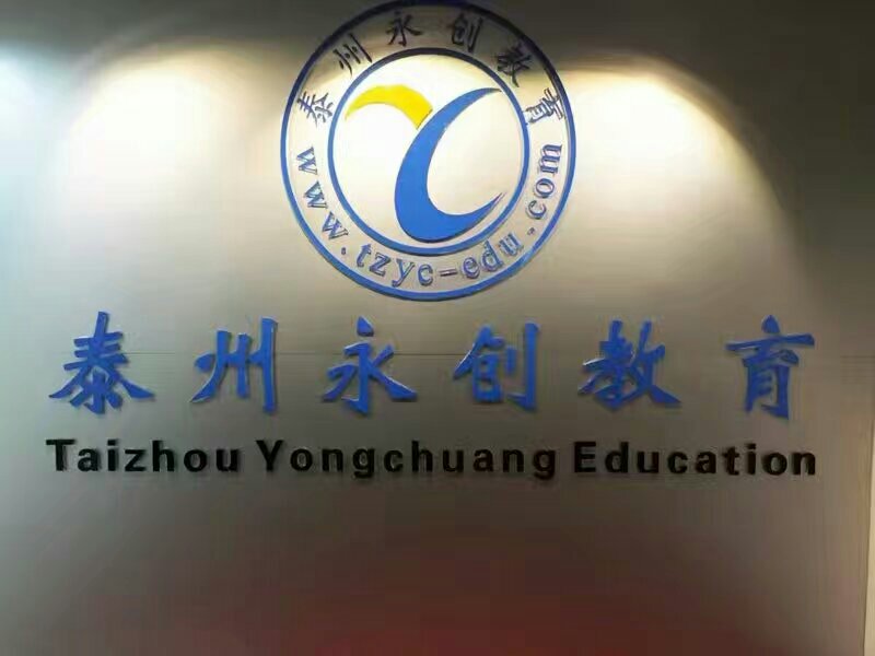 公司图片.jpg