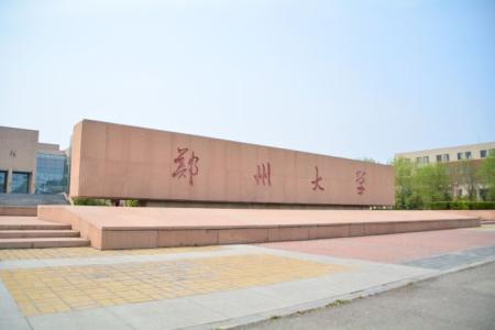 u=1165658382,1300108540&fm=27&gp=0.jpg