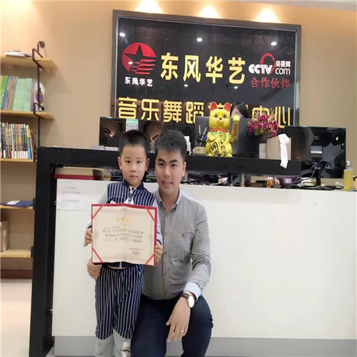 证书2.jpg