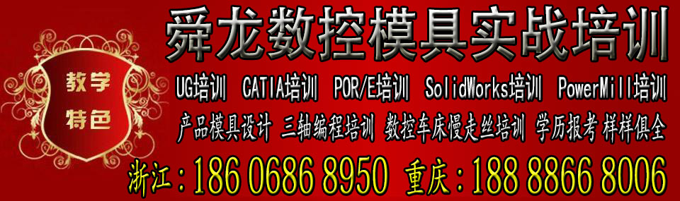 横幅LOGO.jpg