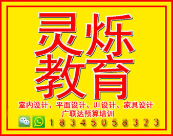 图标8.jpg