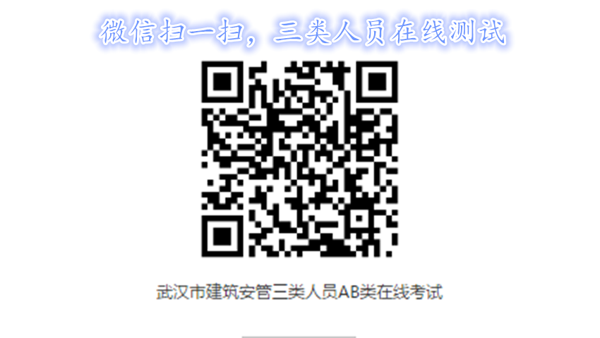 AB类_副本.png
