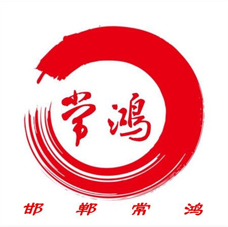 QQ图片20180412105901.jpg