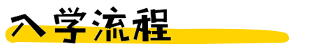 2018տѵʱ䰲