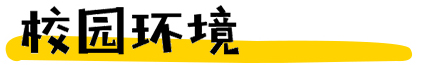 2018տѵʱ䰲
