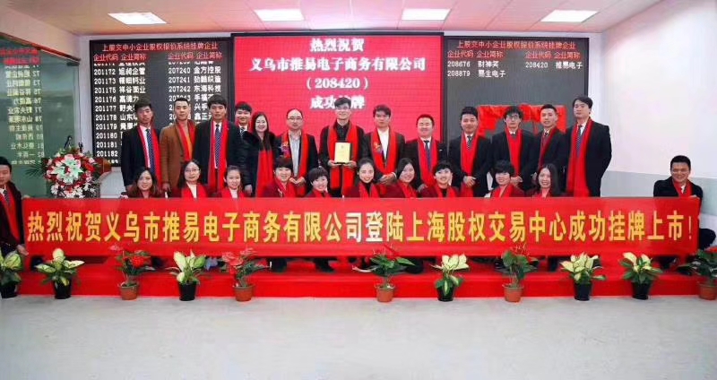 QQ图片20180613151507.jpg