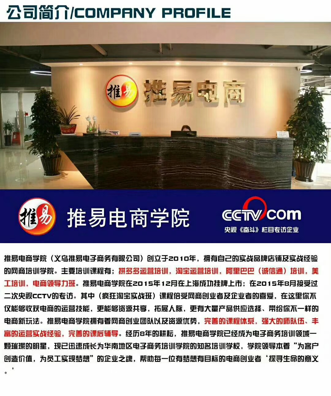 微信图片_20180608102306.jpg
