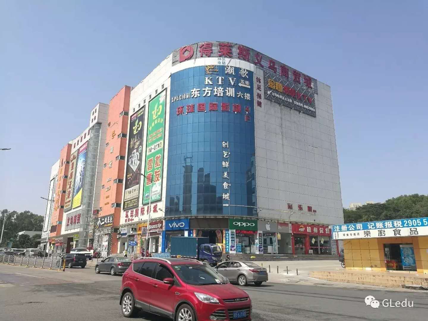 微信图片_20180619174145.jpg