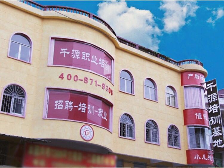 南浦.jpg