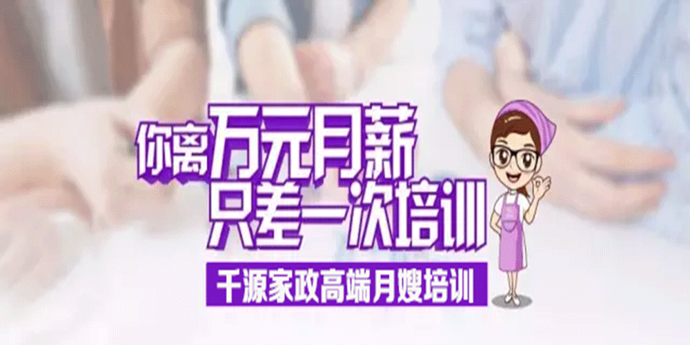 未标题-1.gif