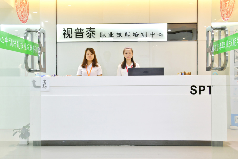 企业文化02.jpg
