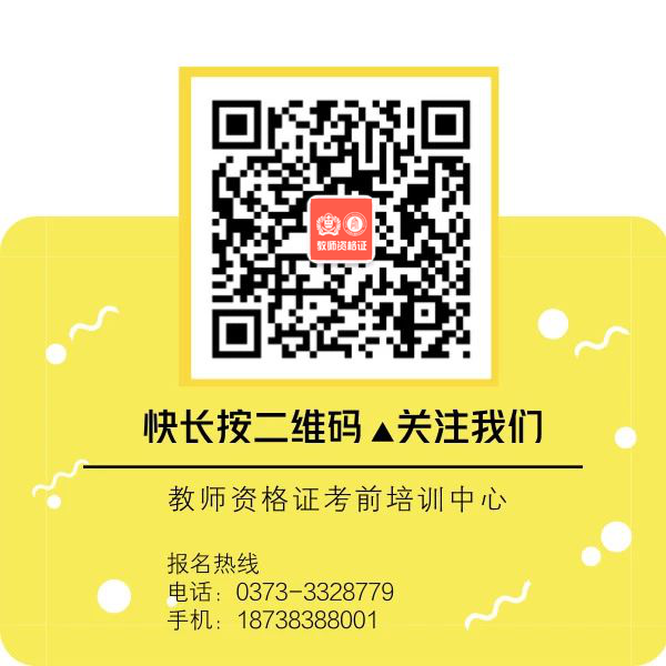 公众号.png
