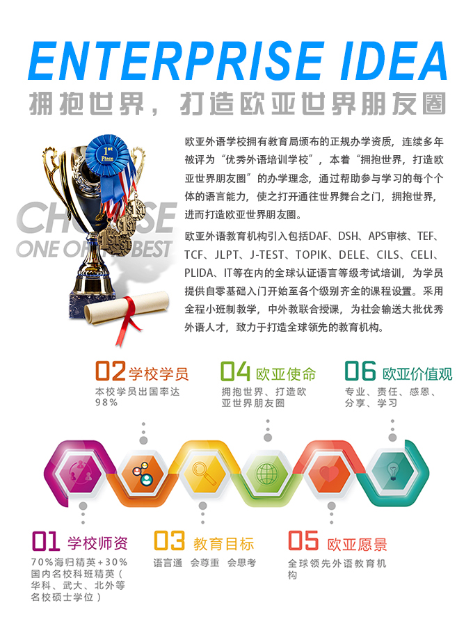 图层 1.png