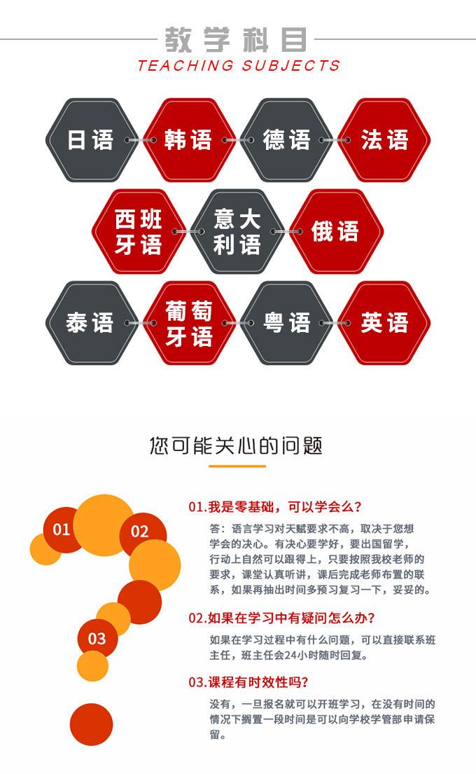 图层 4.png