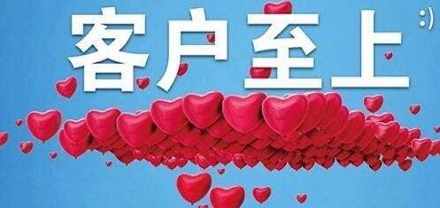 顿思教育以顾客至上