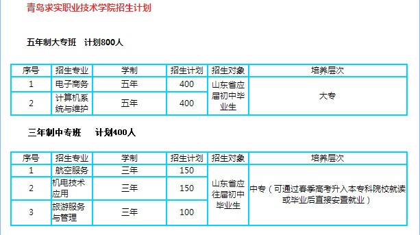 2018-11-30_141804.jpg