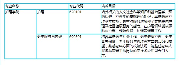 2018-11-30_141858.jpg