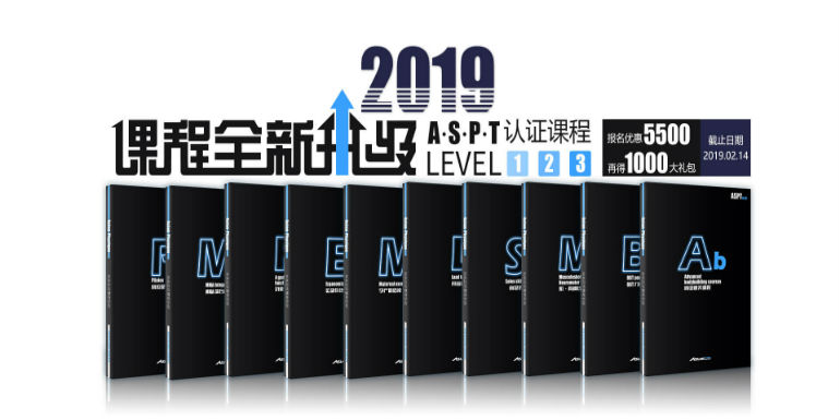 微信图片_20181212165735.jpg