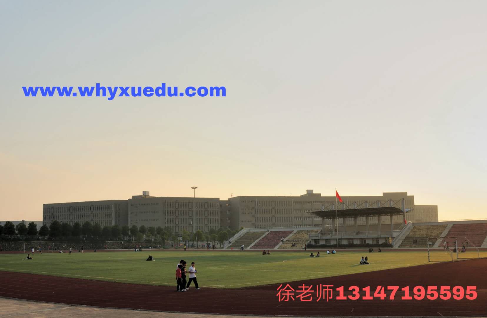 微信图片_20190418115535.jpg
