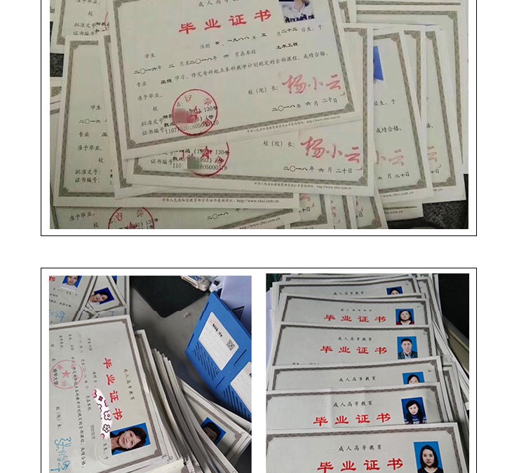 微信图片_20190429094546.jpg