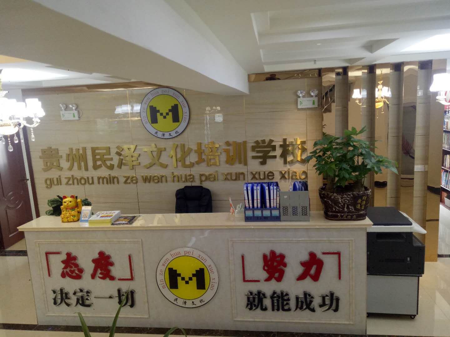 微信图片_20190401131800.jpg