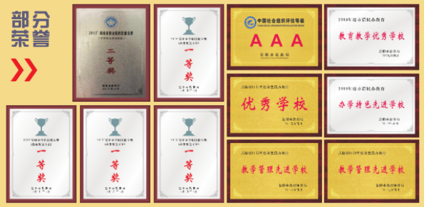 QQ截图20190510135851.png