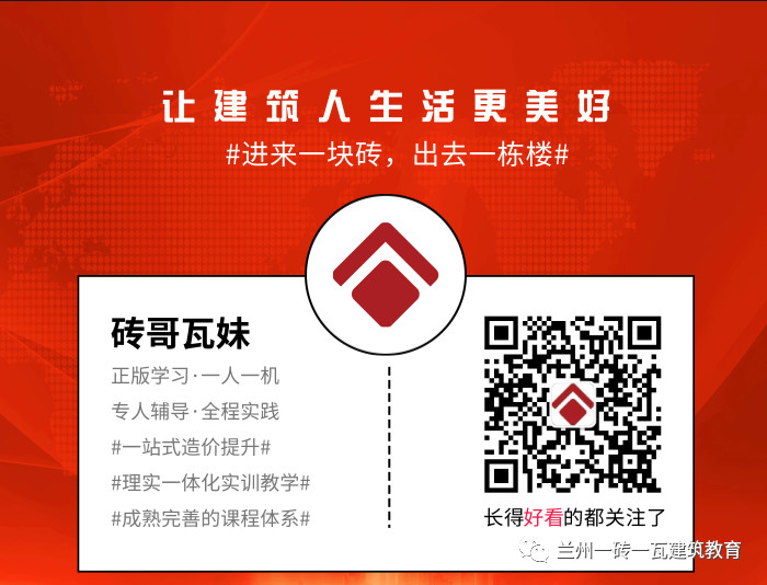 微信截图_20190513172804.png