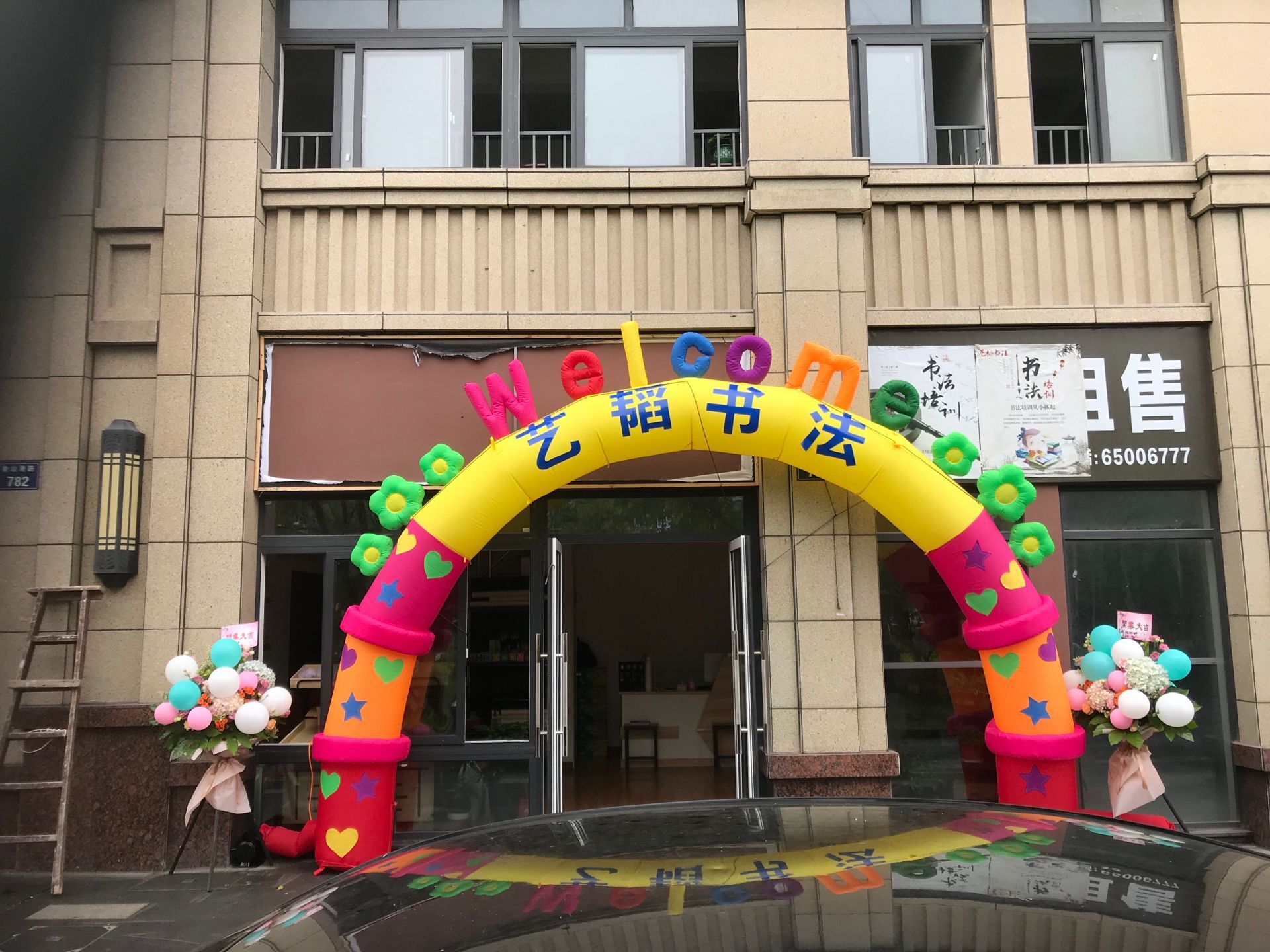 1558409713318822.jpg QQ图片20190520113918.jpg