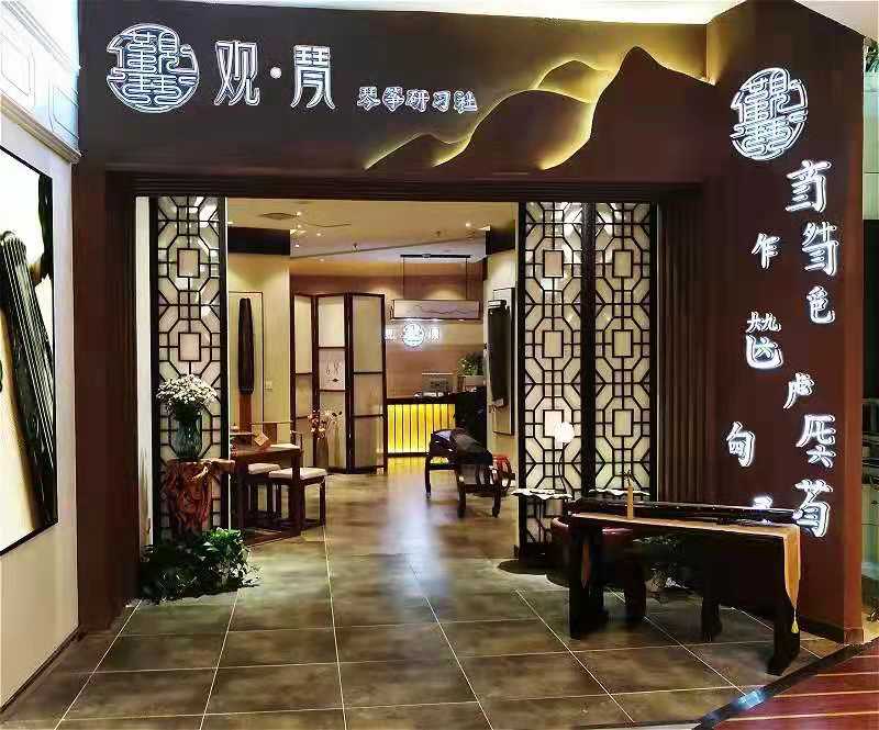 微信图片_20190305155212.jpg