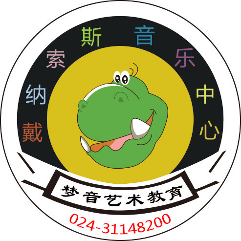 带电话.jpg