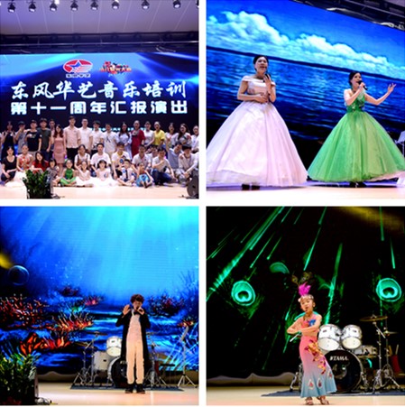 声乐2.jpg
