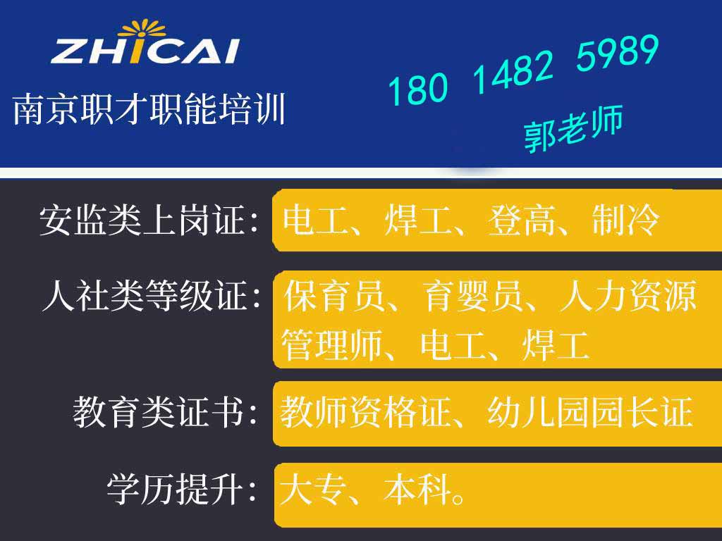 百姓封面有电话1副本.jpg