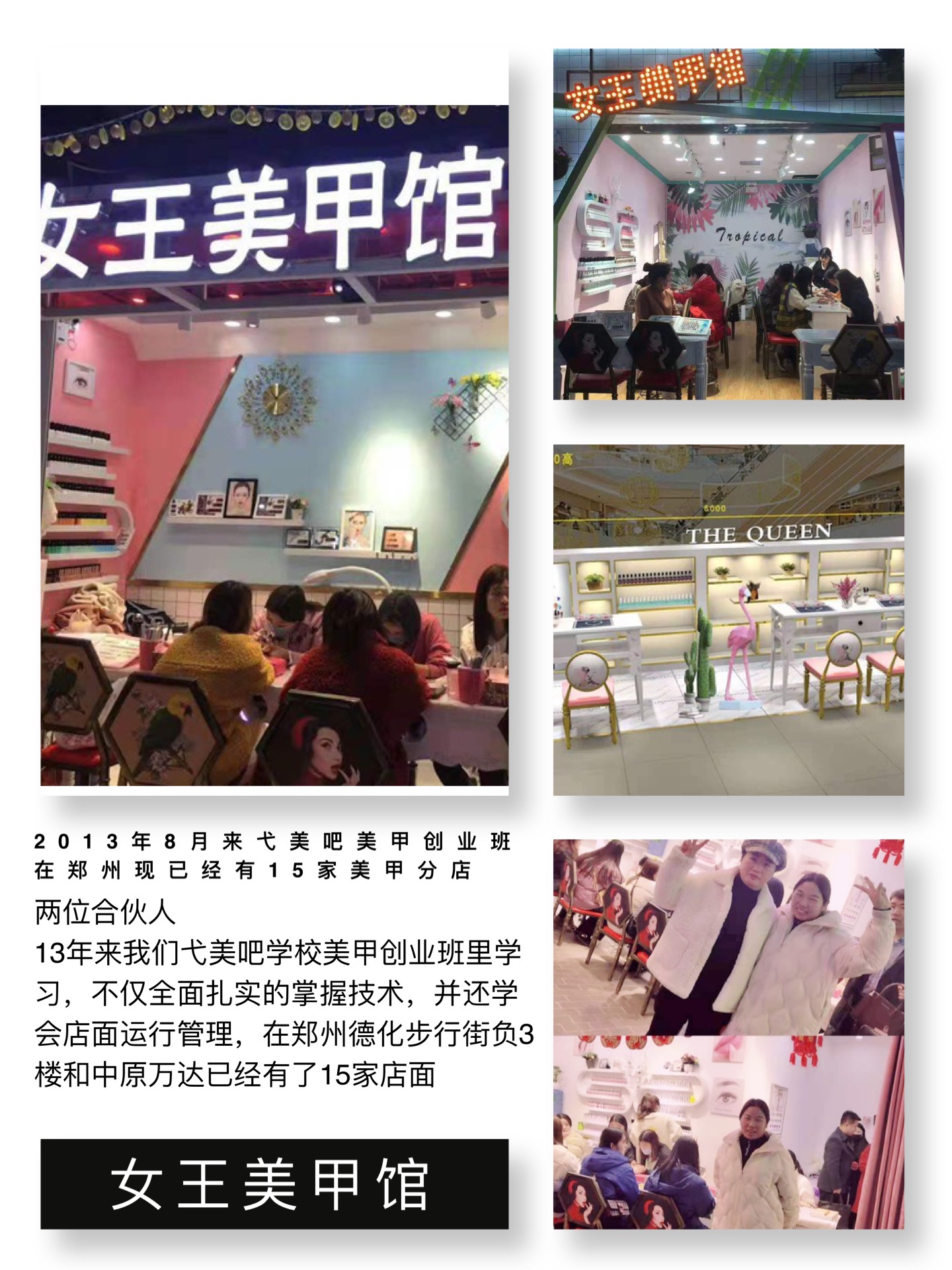 微信图片_20190907170436.jpg